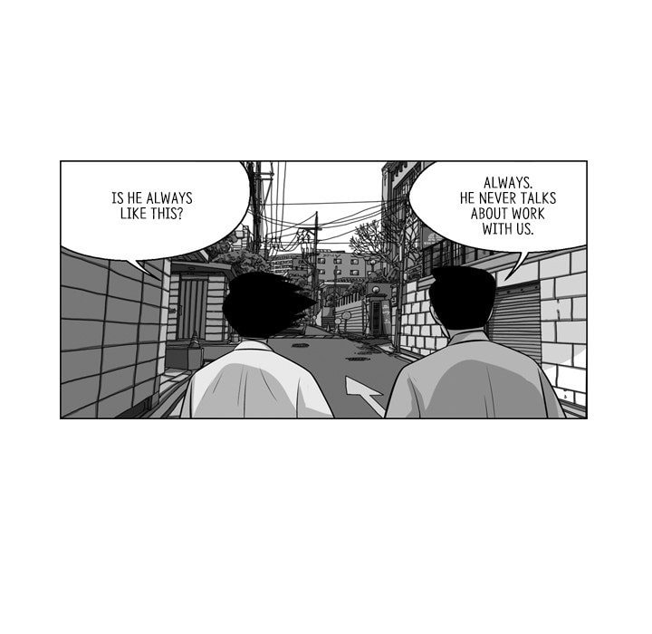 Read Misaeng: Incomplete Life chapter 152 image 11 on Lezhin