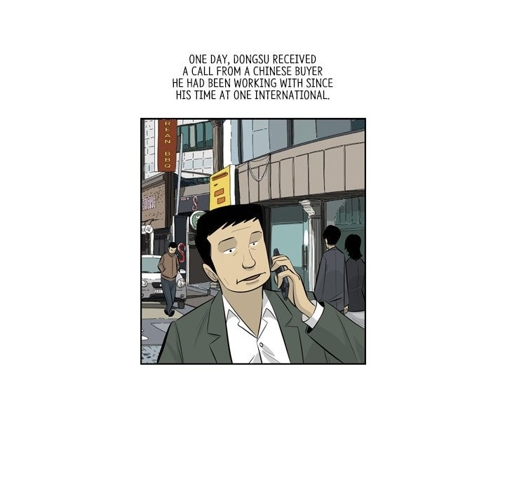 Read Misaeng: Incomplete Life chapter 152 image 12 on Lezhin