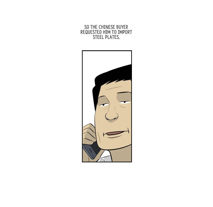 Read Misaeng: Incomplete Life chapter 152 image 14 on Lezhin