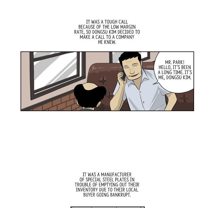 Read Misaeng: Incomplete Life chapter 152 image 15 on Lezhin