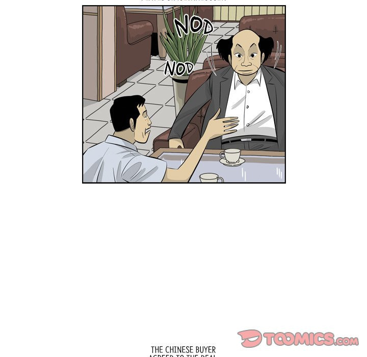Read Misaeng: Incomplete Life chapter 152 image 17 on Lezhin