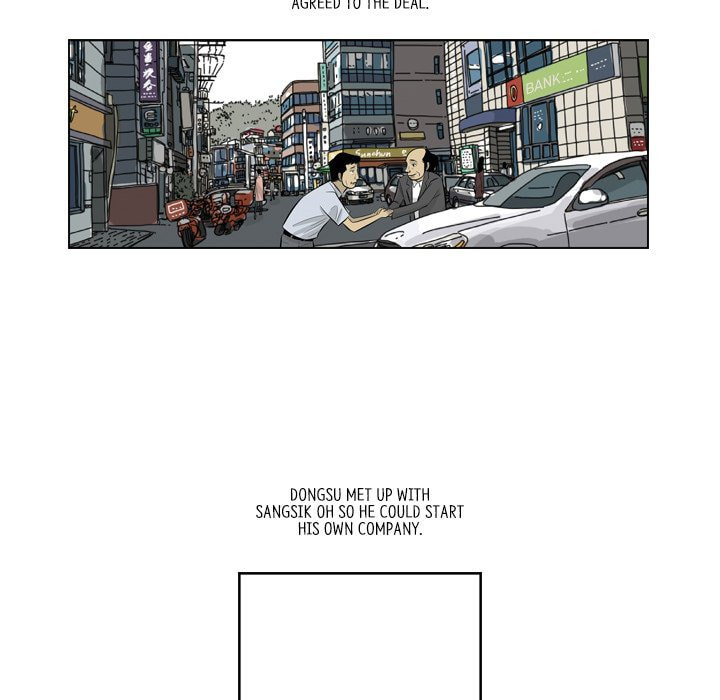 Read Misaeng: Incomplete Life chapter 152 image 18 on Lezhin
