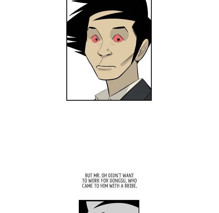 Read Misaeng: Incomplete Life chapter 152 image 20 on Lezhin