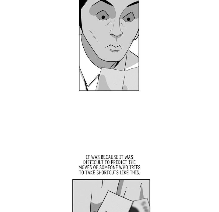 Read Misaeng: Incomplete Life chapter 152 image 21 on Lezhin