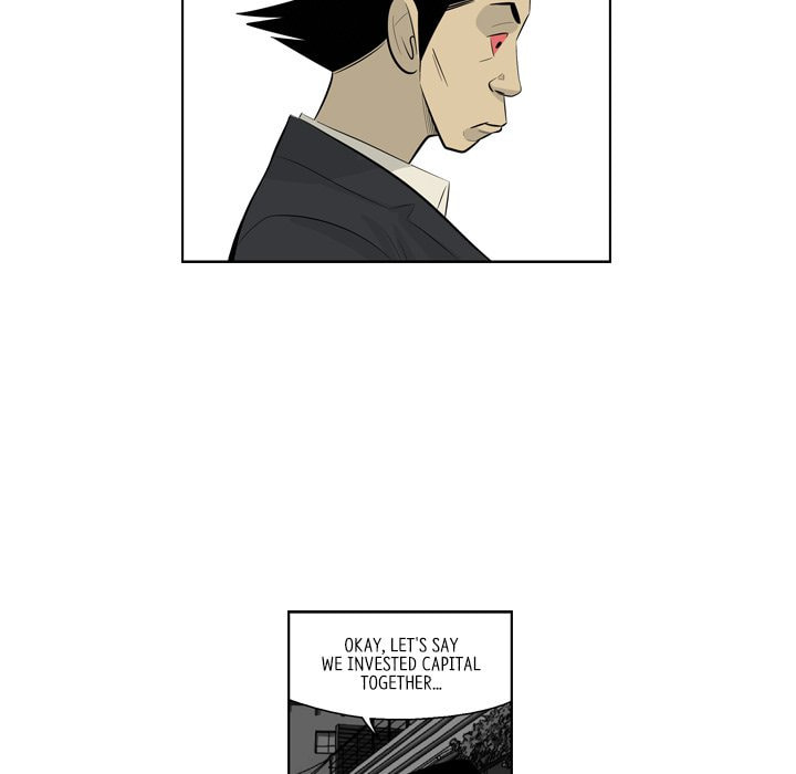 Read Misaeng: Incomplete Life chapter 152 image 23 on Lezhin