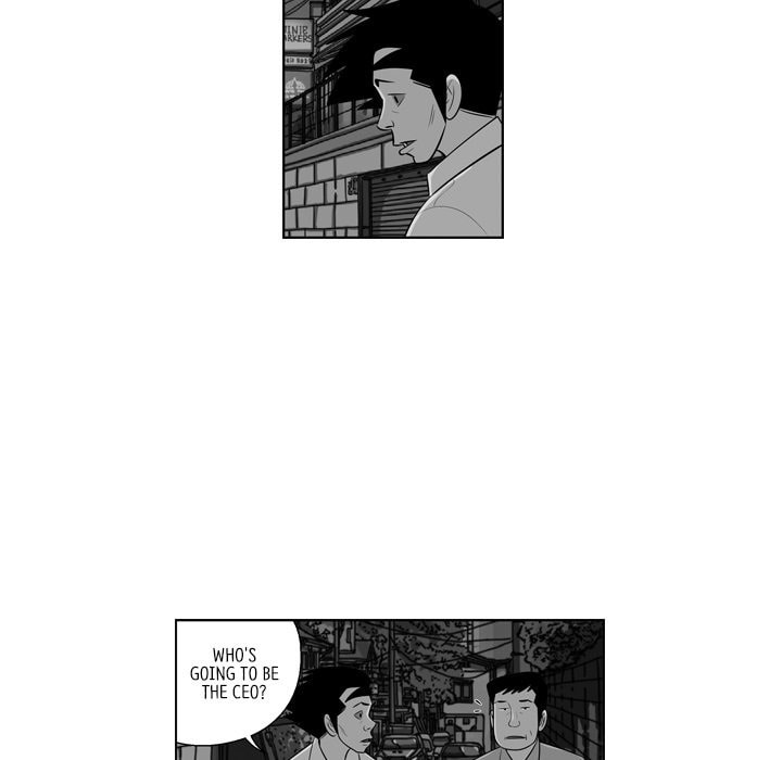 Read Misaeng: Incomplete Life chapter 152 image 24 on Lezhin