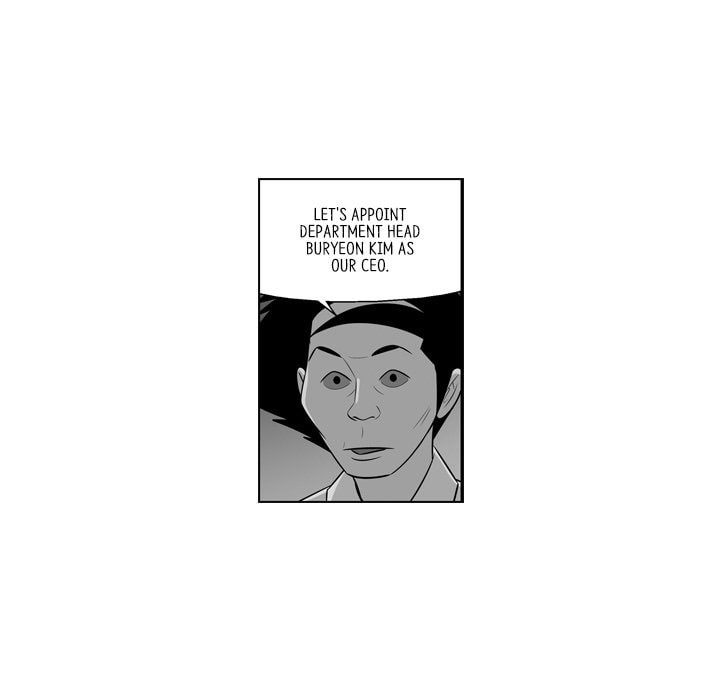 Read Misaeng: Incomplete Life chapter 152 image 26 on Lezhin