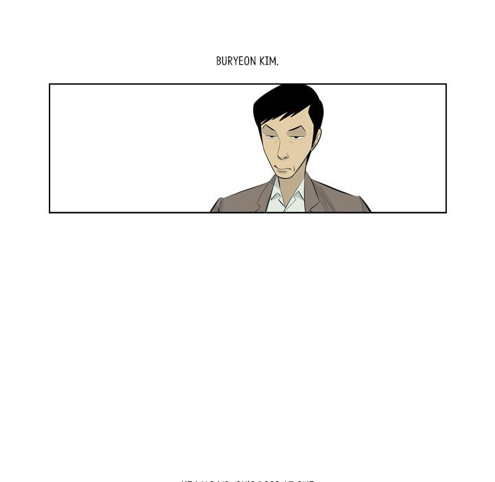 Read Misaeng: Incomplete Life chapter 152 image 29 on Lezhin