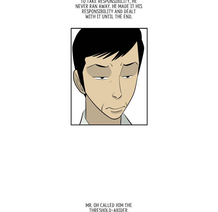 Read Misaeng: Incomplete Life chapter 152 image 31 on Lezhin