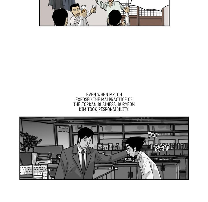 Read Misaeng: Incomplete Life chapter 152 image 34 on Lezhin
