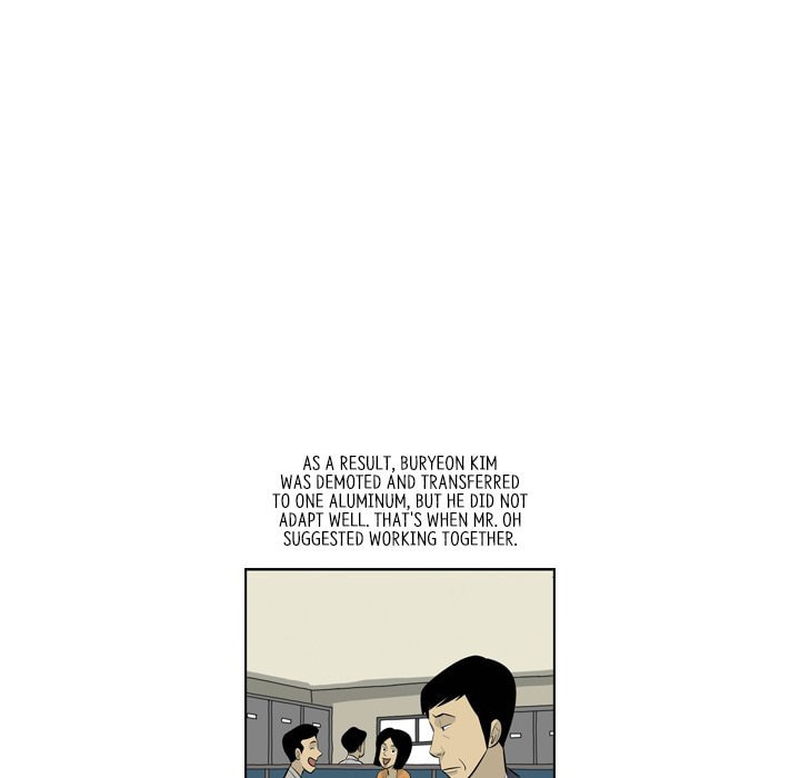 Read Misaeng: Incomplete Life chapter 152 image 35 on Lezhin