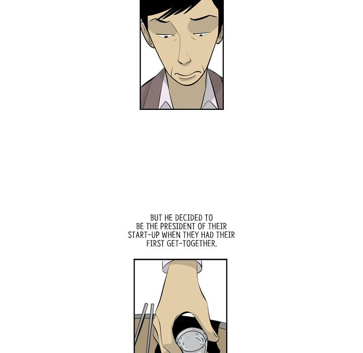 Read Misaeng: Incomplete Life chapter 152 image 37 on Lezhin