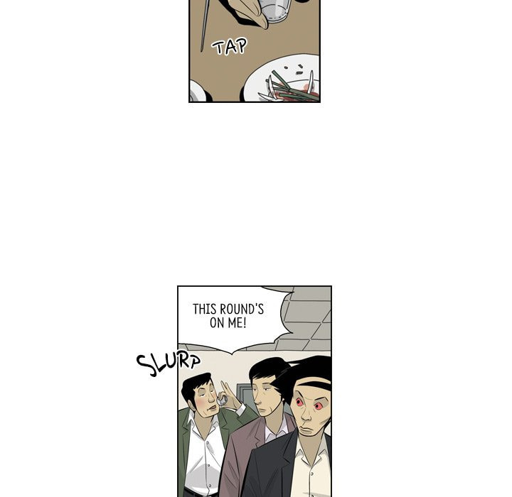 Read Misaeng: Incomplete Life chapter 152 image 38 on Lezhin