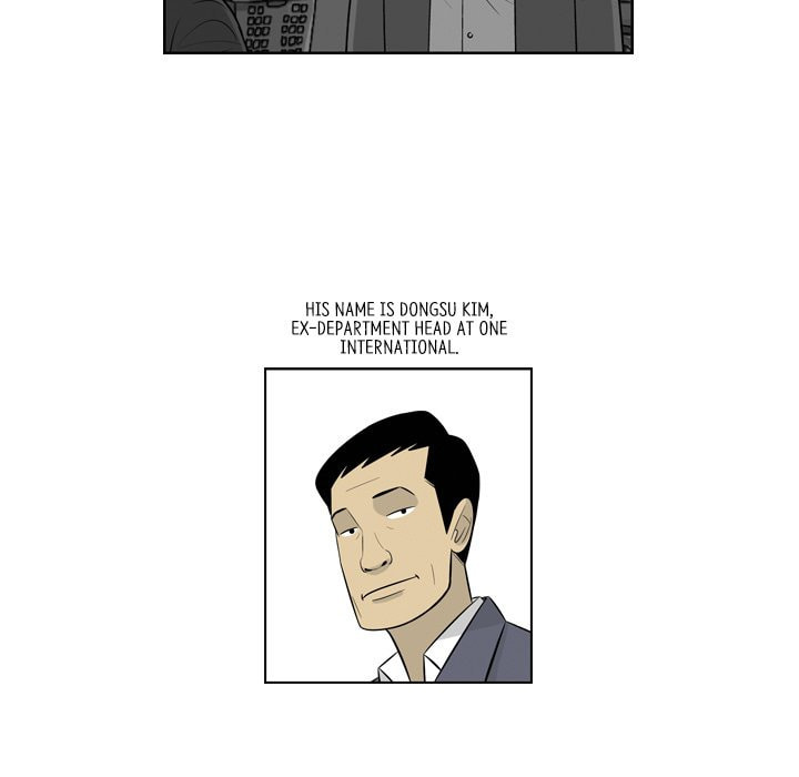 Read Misaeng: Incomplete Life chapter 152 image 4 on Lezhin