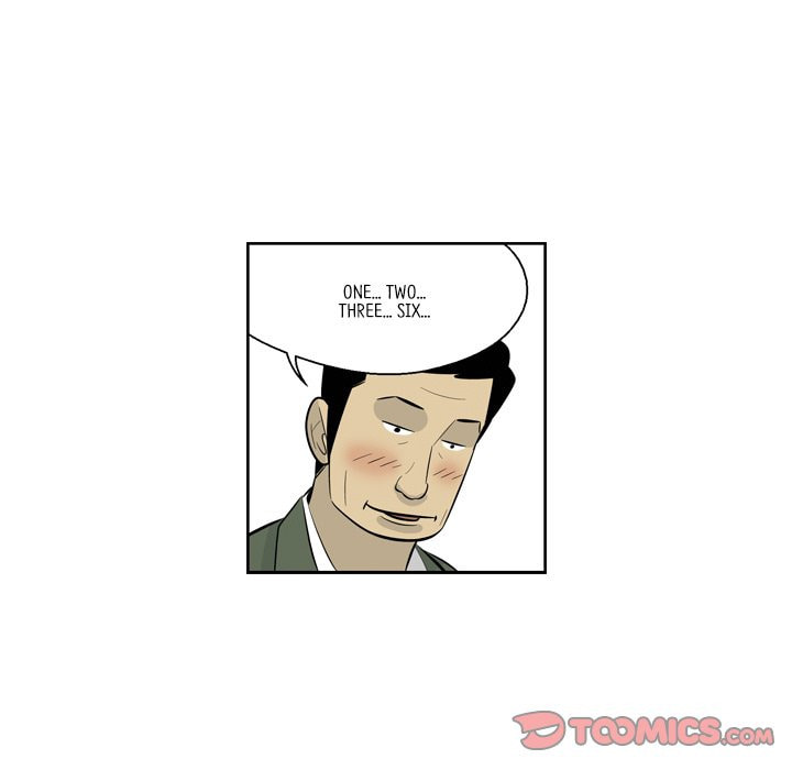 Read Misaeng: Incomplete Life chapter 152 image 41 on Lezhin