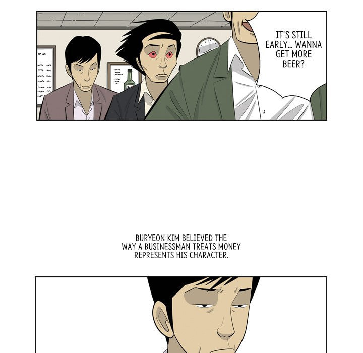 Read Misaeng: Incomplete Life chapter 152 image 43 on Lezhin