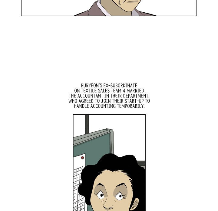 Read Misaeng: Incomplete Life chapter 152 image 44 on Lezhin