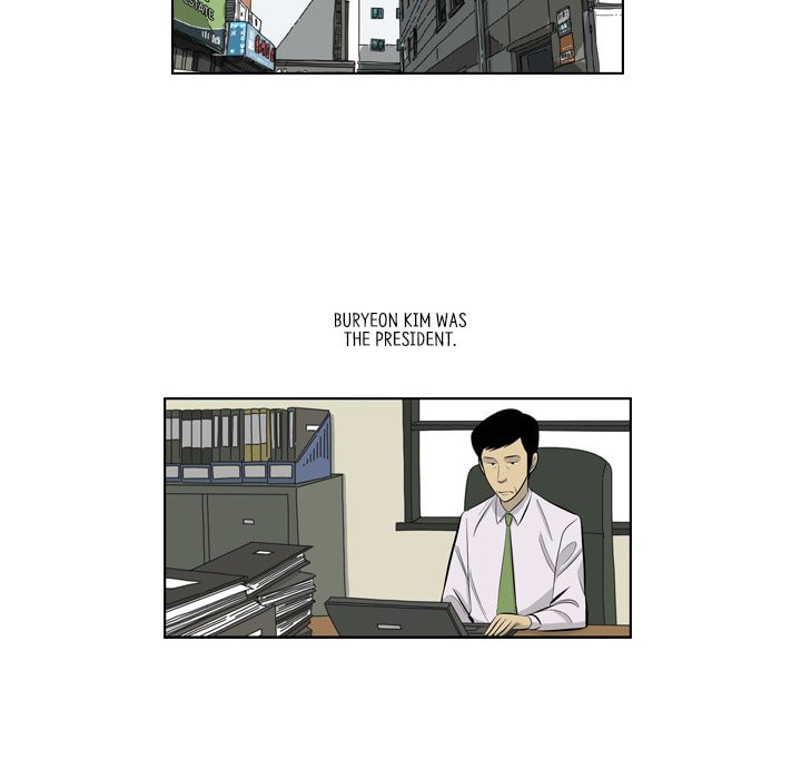 Read Misaeng: Incomplete Life chapter 152 image 46 on Lezhin