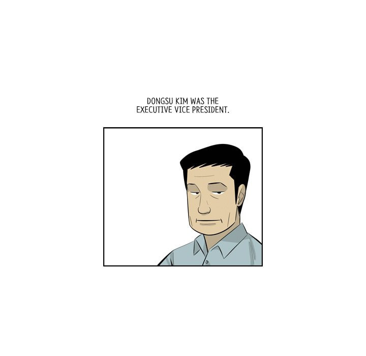 Read Misaeng: Incomplete Life chapter 152 image 47 on Lezhin