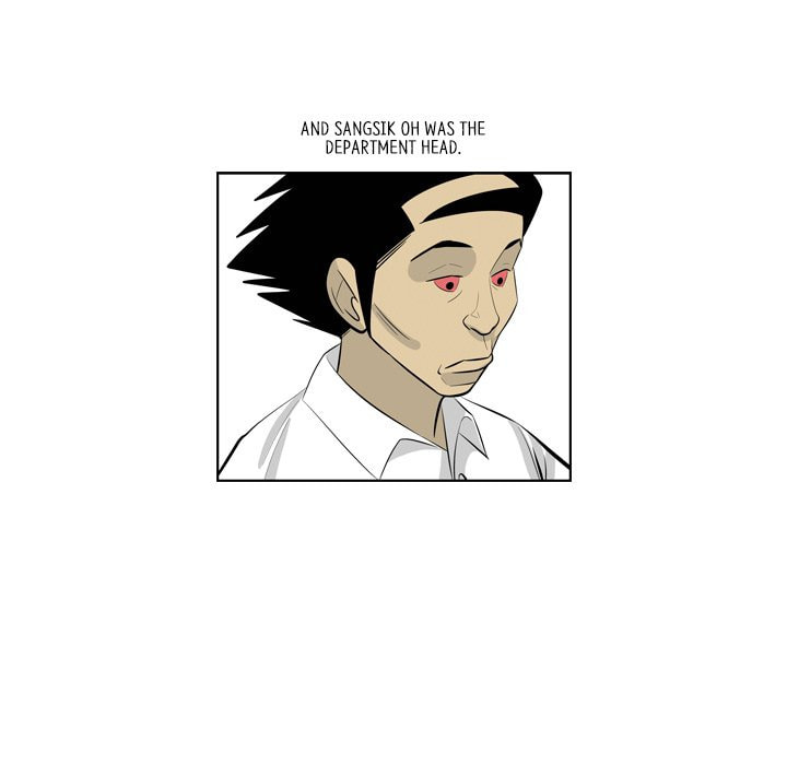 Read Misaeng: Incomplete Life chapter 152 image 48 on Lezhin