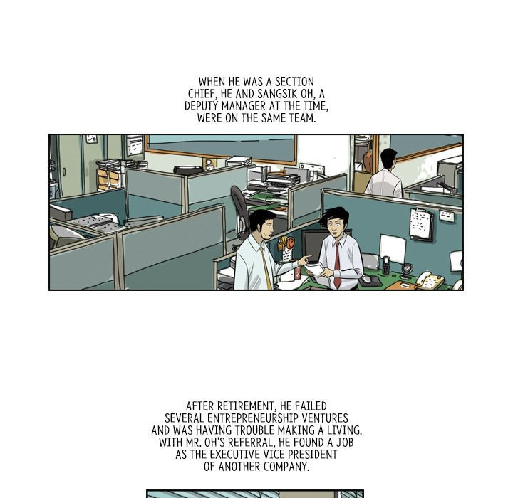Read Misaeng: Incomplete Life chapter 152 image 5 on Lezhin
