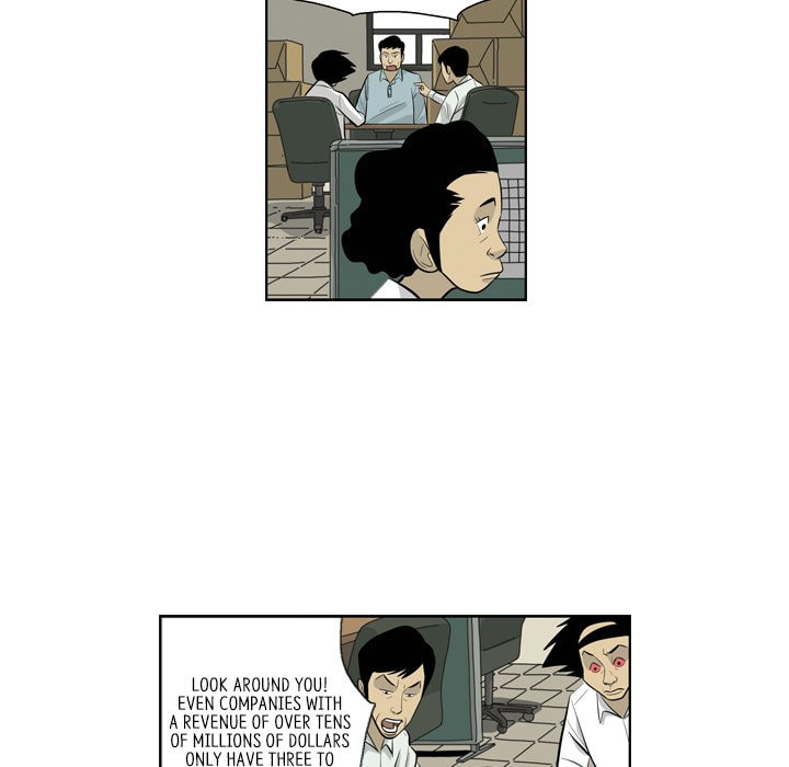 Read Misaeng: Incomplete Life chapter 152 image 52 on Lezhin