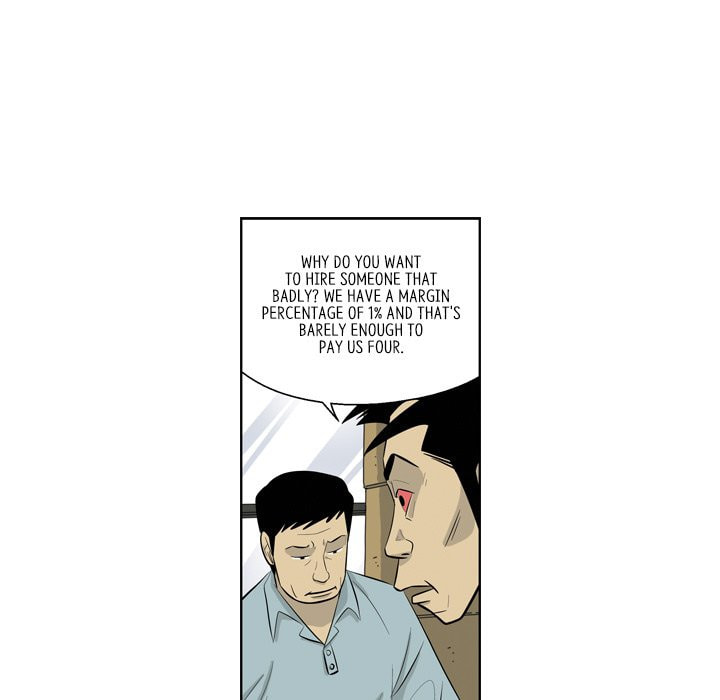 Read Misaeng: Incomplete Life chapter 152 image 54 on Lezhin