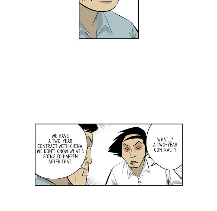 Read Misaeng: Incomplete Life chapter 152 image 56 on Lezhin