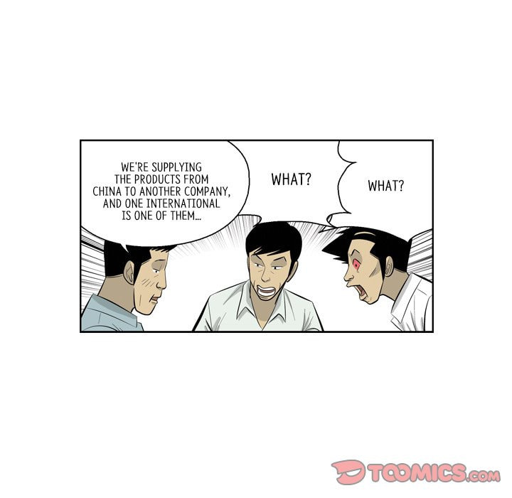 Read Misaeng: Incomplete Life chapter 152 image 57 on Lezhin