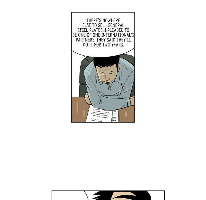 Read Misaeng: Incomplete Life chapter 152 image 58 on Lezhin