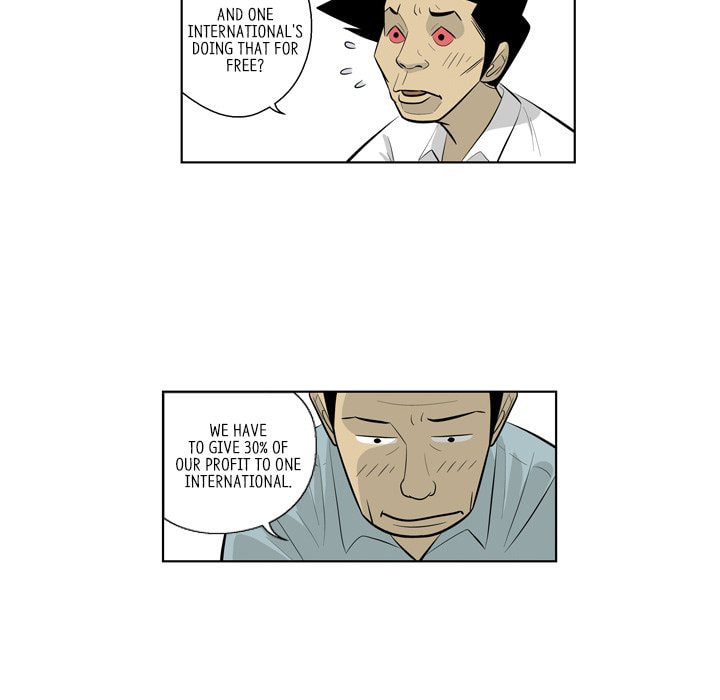 Read Misaeng: Incomplete Life chapter 152 image 59 on Lezhin