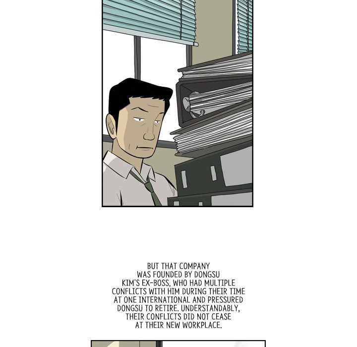 Read Misaeng: Incomplete Life chapter 152 image 6 on Lezhin