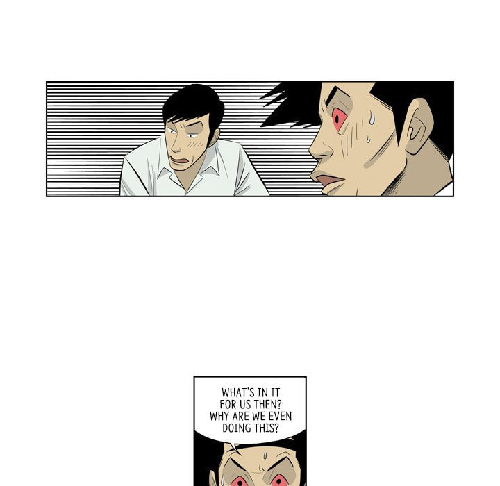 Read Misaeng: Incomplete Life chapter 152 image 60 on Lezhin