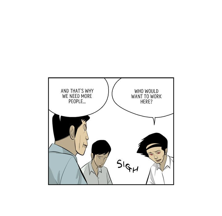 Read Misaeng: Incomplete Life chapter 152 image 63 on Lezhin