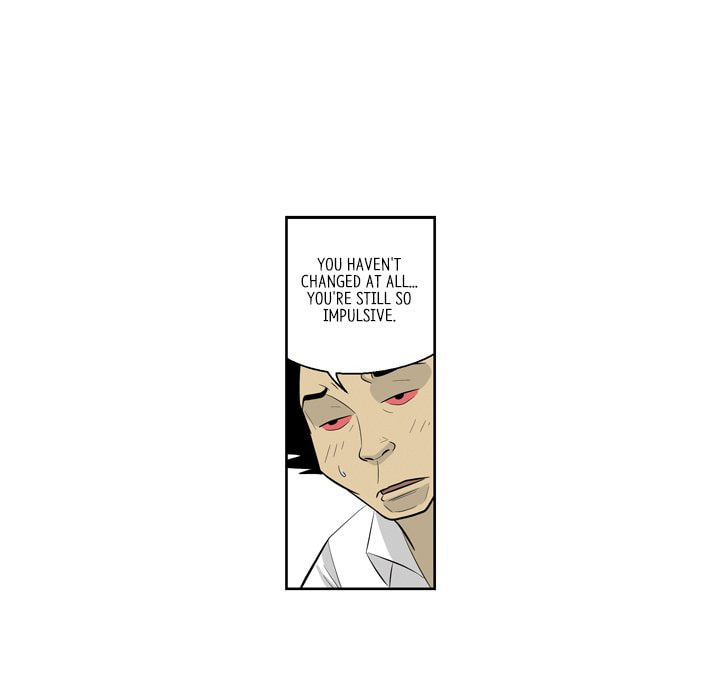 Read Misaeng: Incomplete Life chapter 152 image 64 on Lezhin