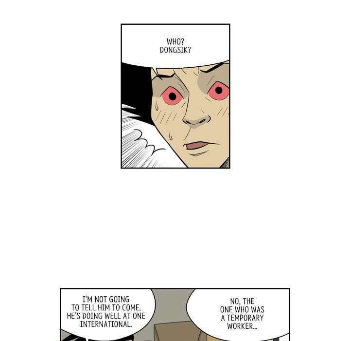Read Misaeng: Incomplete Life chapter 152 image 66 on Lezhin