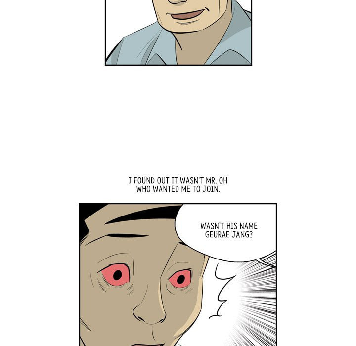 Read Misaeng: Incomplete Life chapter 152 image 68 on Lezhin