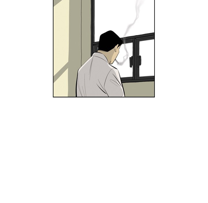 Read Misaeng: Incomplete Life chapter 152 image 7 on Lezhin