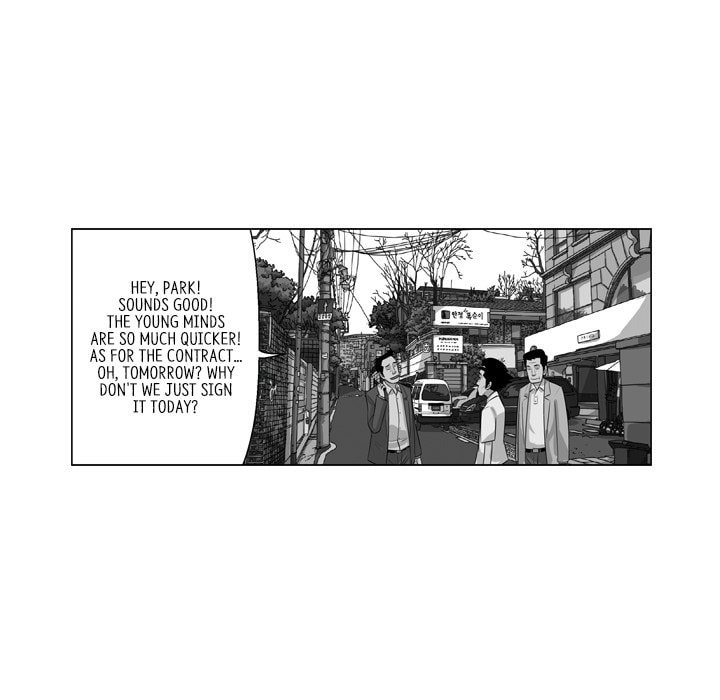 Read Misaeng: Incomplete Life chapter 152 image 8 on Lezhin