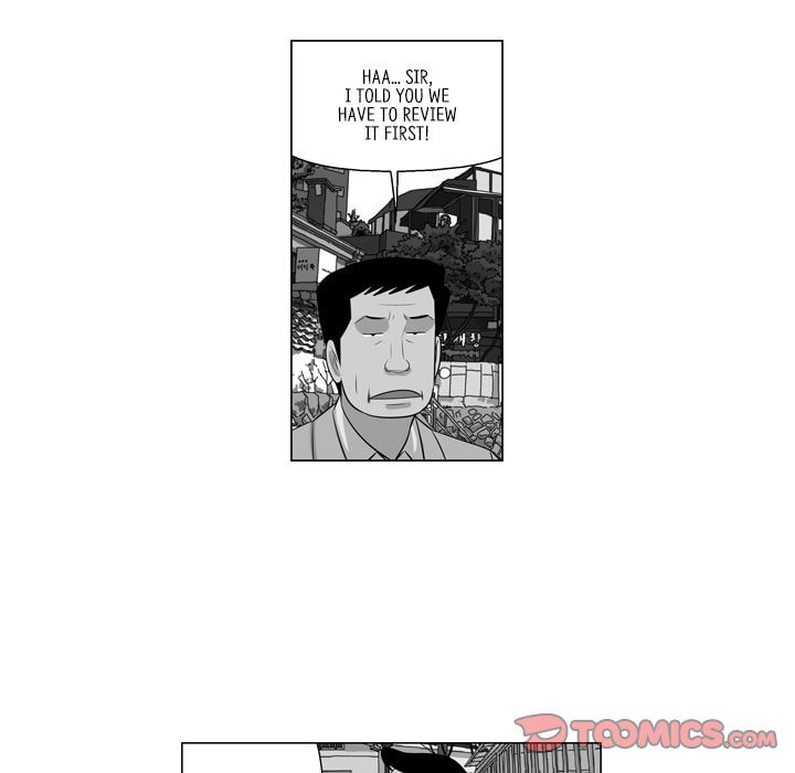 Read Misaeng: Incomplete Life chapter 152 image 9 on Lezhin