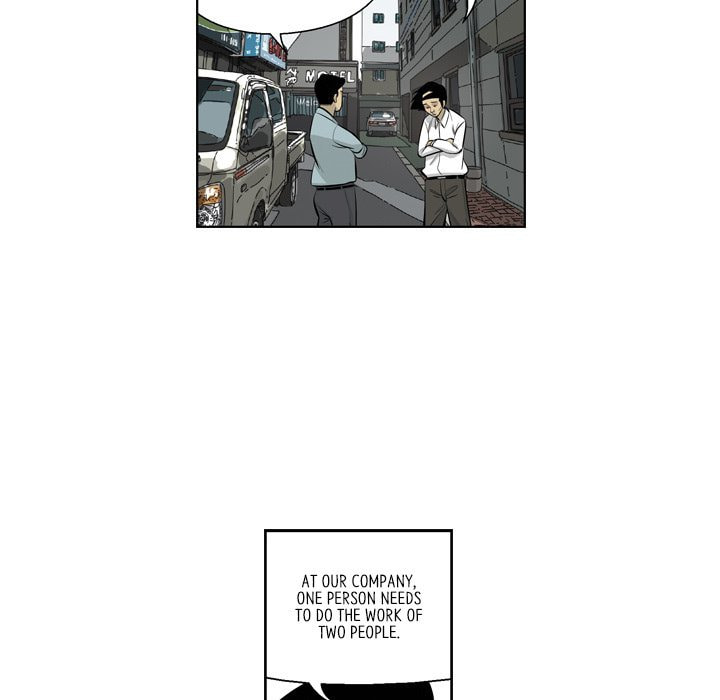Read Misaeng: Incomplete Life chapter 153 image 10 on Lezhin