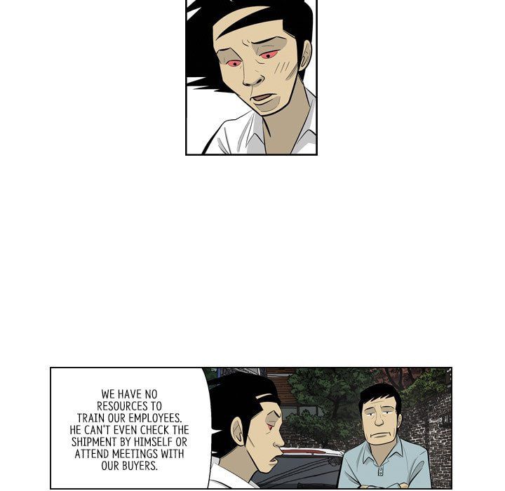 Read Misaeng: Incomplete Life chapter 153 image 11 on Lezhin