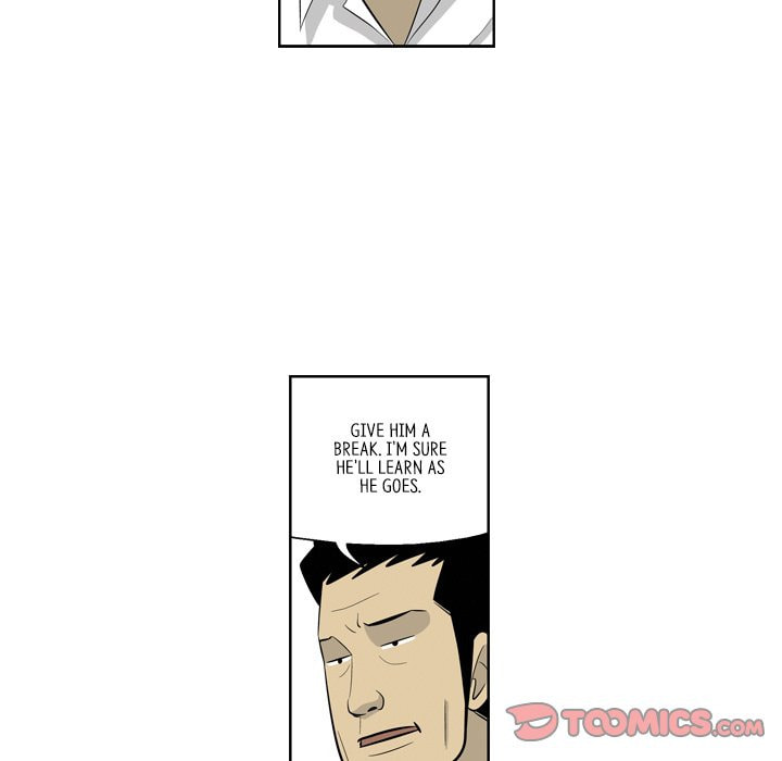 Read Misaeng: Incomplete Life chapter 153 image 13 on Lezhin