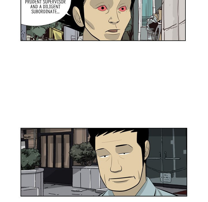 Read Misaeng: Incomplete Life chapter 153 image 17 on Lezhin
