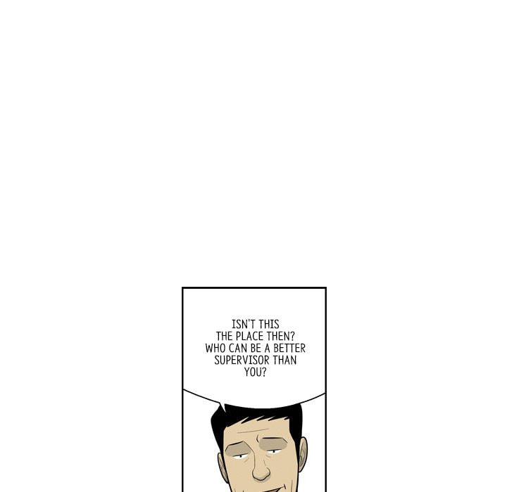 Read Misaeng: Incomplete Life chapter 153 image 18 on Lezhin