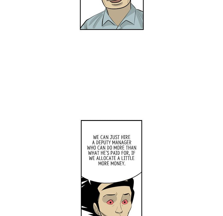 Read Misaeng: Incomplete Life chapter 153 image 19 on Lezhin