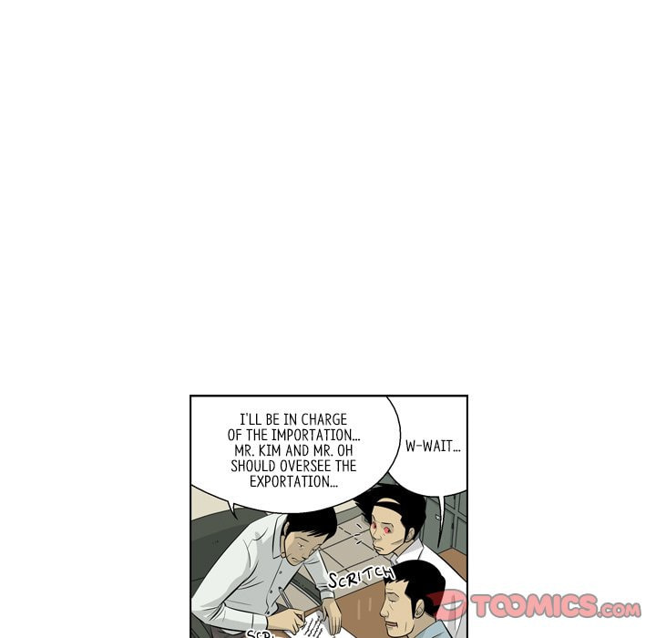 Read Misaeng: Incomplete Life chapter 153 image 25 on Lezhin
