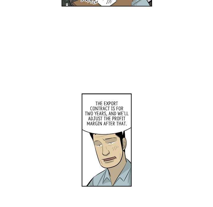 Read Misaeng: Incomplete Life chapter 153 image 26 on Lezhin