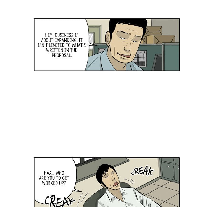 Read Misaeng: Incomplete Life chapter 153 image 29 on Lezhin