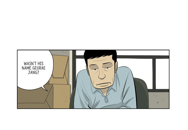 Read Misaeng: Incomplete Life chapter 153 image 3 on Lezhin